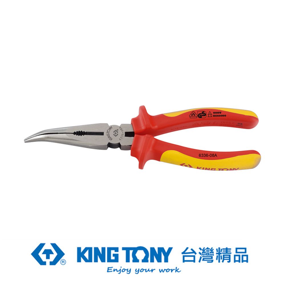 KING TONY 金統立工具  專業級工具 耐電壓彎尖嘴鉗 8" KT6336-08A