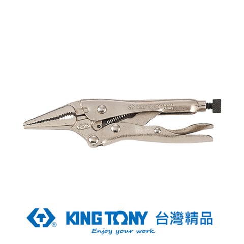 KING TONY 金統立工具 專業級工具 迷你尖口鉗 6" KT6315-06