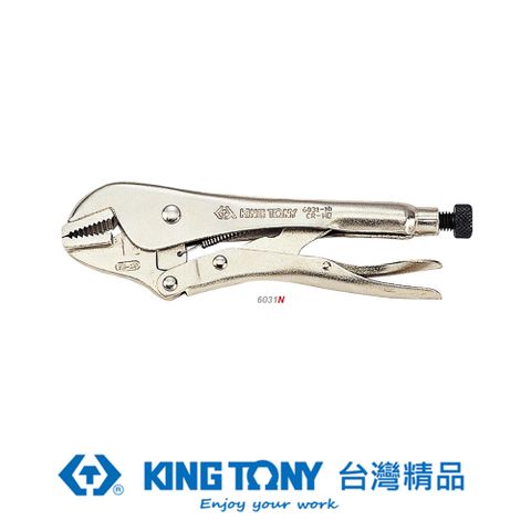 KING TONY 金統立工具 專業級工具 平口型萬能鉗 7" KT6031-07N