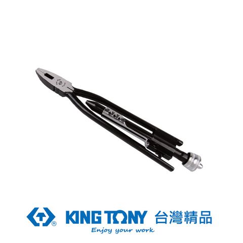 KING TONY 金統立工具 專業級工具 正轉鋼絲旋轉鉗 6" KT6121-06X