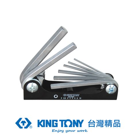 KING TONY 金統立工具 專業級工具 8件式 短六角扳手組 KT20218MR