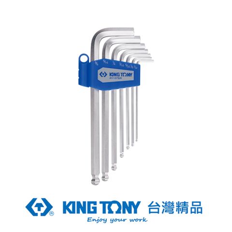 KING TONY 專業級工具 7件式 長型球頭六角扳手組 KT20107MR01