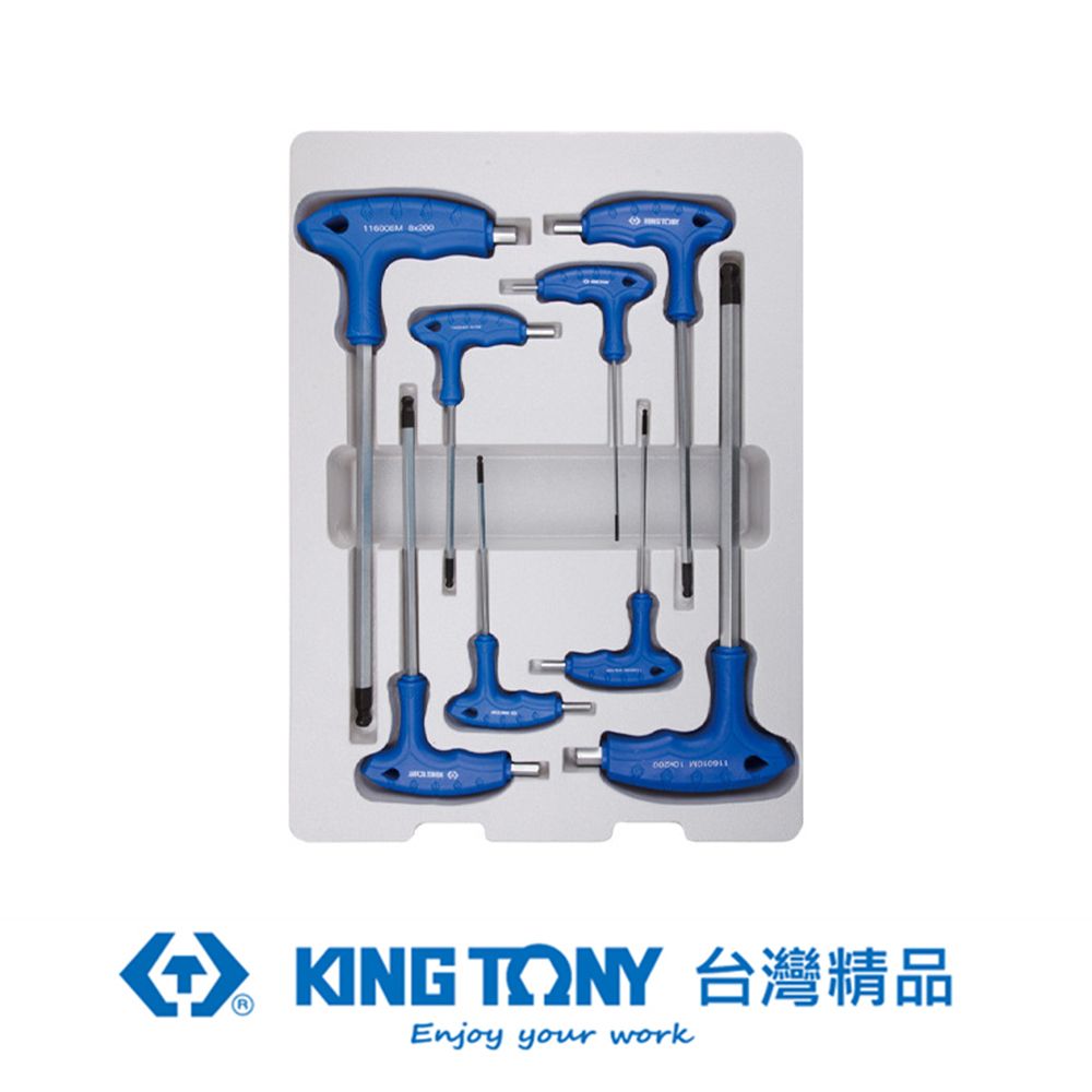 KING TONY 金統立工具  專業級工具 8件式 L把球型六角扳手組 KT22108MR