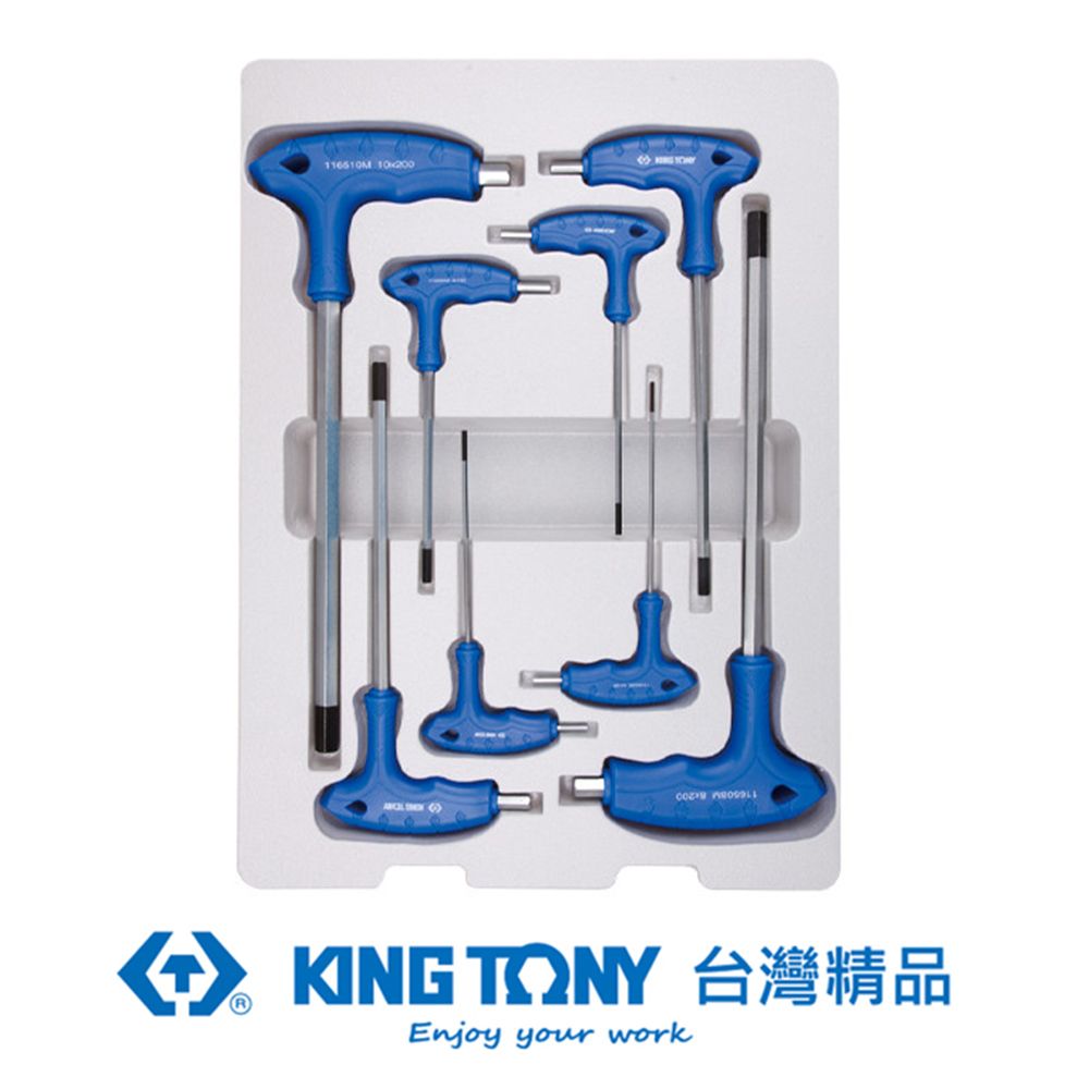 KING TONY 金統立工具  專業級工具 8件式 L把六角扳手組 KT22208MR