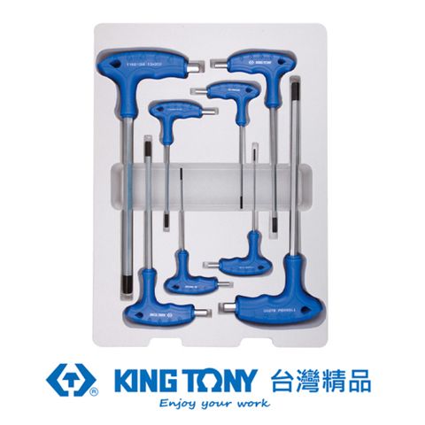 KING TONY 金統立工具 專業級工具 8件式 L把六角扳手組 KT22208MR