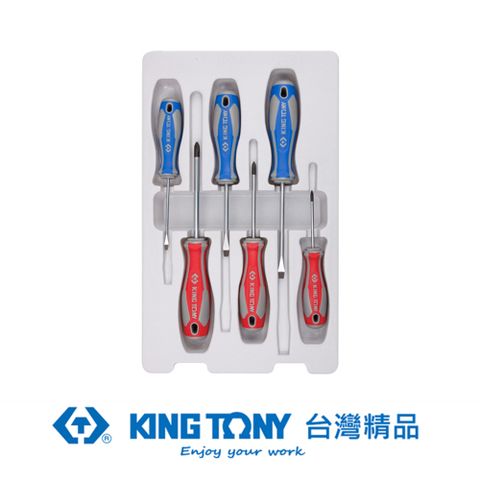 KING TONY 金統立工具 專業級工具 6件式 起子組 KT31116MR