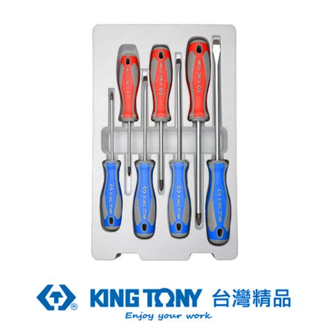 KING TONY 專業級工具 7件式 起子組 KT30127MR 