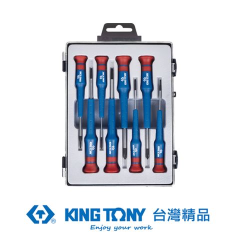 KING TONY 金統立工具 專業級工具 8件式 精密起子組 KT32108MR