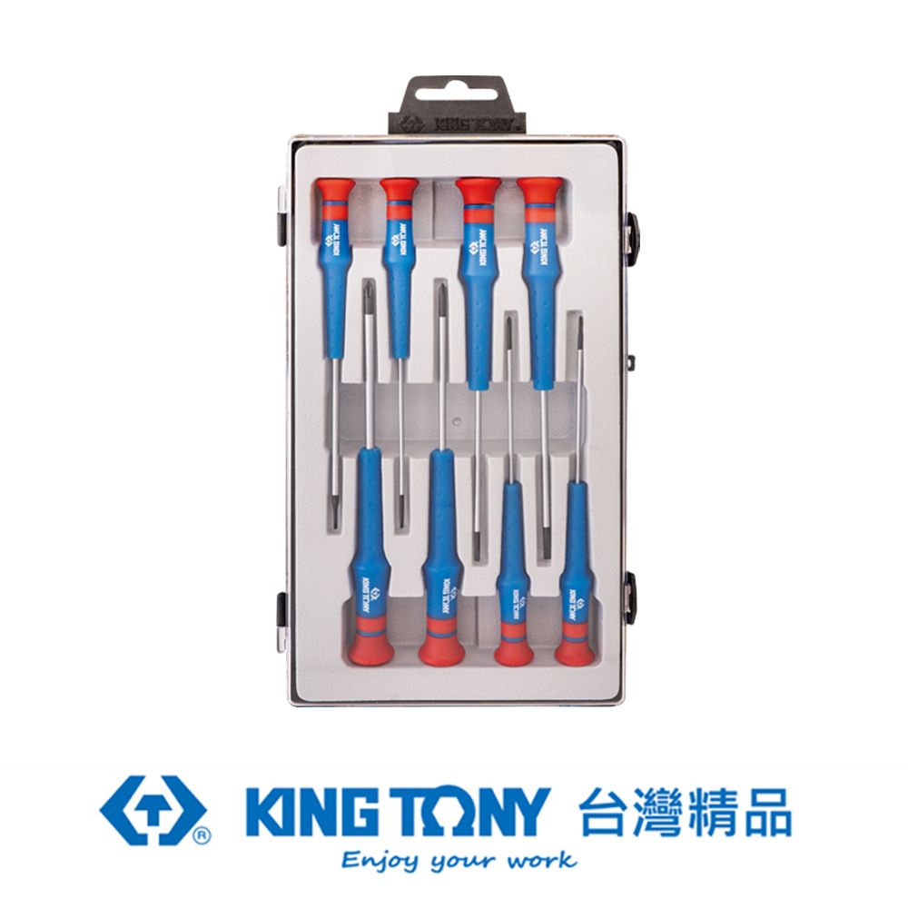 KING TONY 金統立工具  專業級工具 8件式 精密起子組 KT32118MR