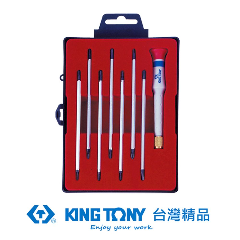 KING TONY 金統立工具  專業級工具 8件式 精密起子組 KT32607MR