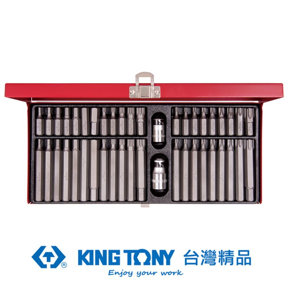 KING TONY 金統立工具  專業級工具 44件式 起子頭組套 KT1044CQ