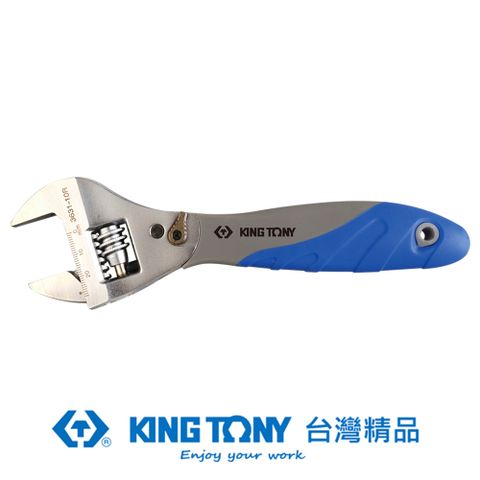 KING TONY 金統立工具 專業級工具 往覆式活動扳手 KT3631-10R