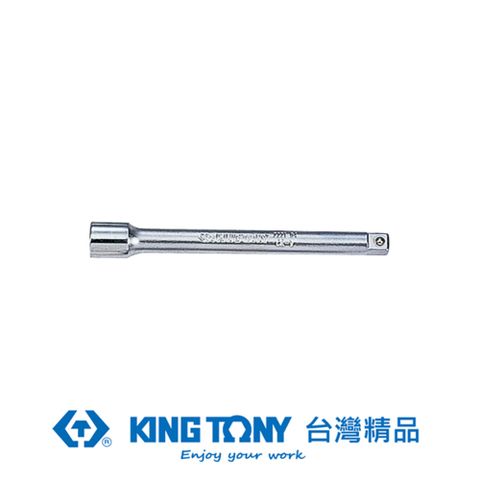 KING TONY 金統立工具 專業級工具 1/4"(二分)DR. 加長型接杆12" KT2221-12