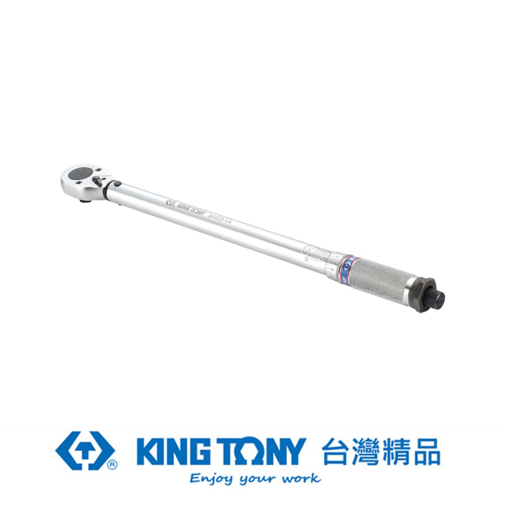 KING TONY 金統立工具  專業級工具 1/4" 雙刻度24齒扭力扳手 5-25Nm KT34223-1A