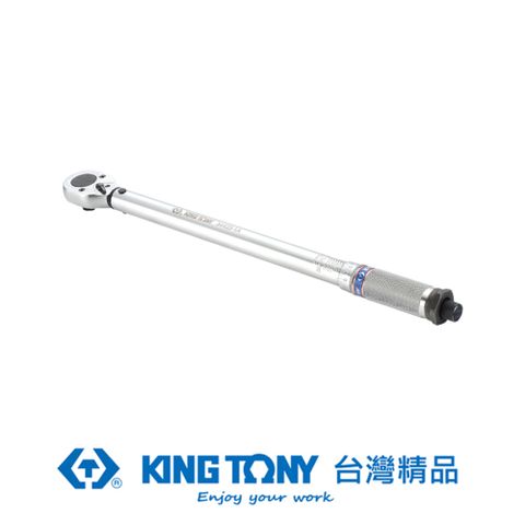 KING TONY 專業級工具 1/4" 雙刻度24齒扭力扳手 5-25Nm KT34223-1A