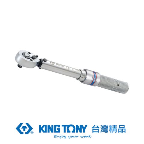 KING TONY 專業級工具 1/4" 單刻度雙向快脫式迷你型扭力扳手 3-15Nm KT3426C-1DF