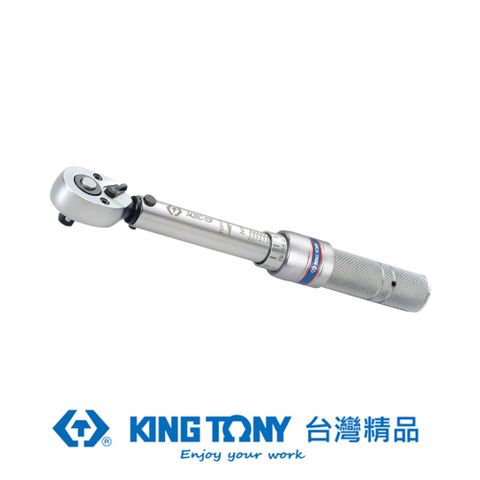 KING TONY 金統立工具 專業級工具 1/4" 單刻度雙向快脫式迷你型扭力扳手 5-25Nm KT3426C-2DF