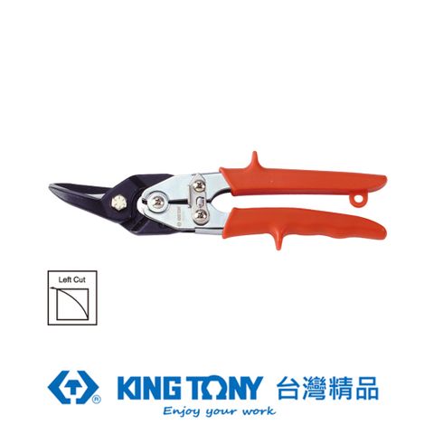 KING TONY 金統立工具 專業級工具  歐式強力型鐵皮剪(左彎)10" KT74250