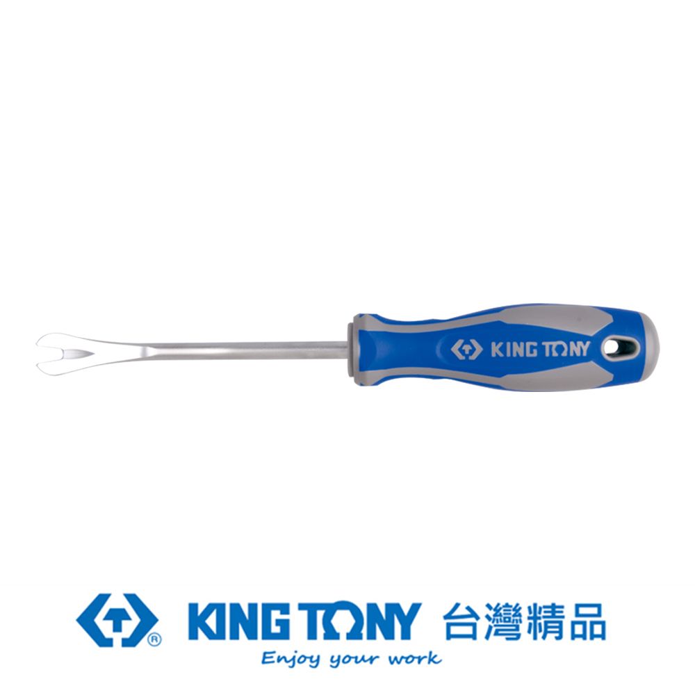 KING TONY 金統立工具  專業級工具 4"膠扣起子 KT48280180