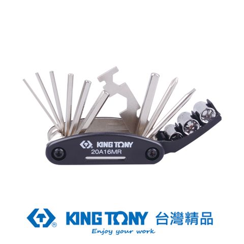 KING TONY 金統立工具 專業級工具 16件式 折疊式複合工具組(腳踏車維修工具組) KT20A16MR