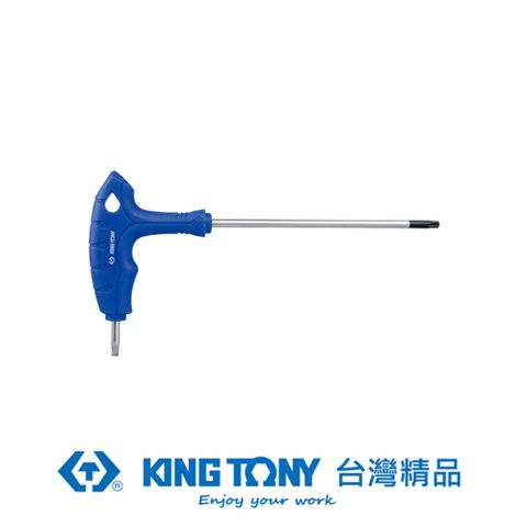 KING TONY 金統立工具 專業級工具 L把六角星型中孔扳手 T15H KT116315R