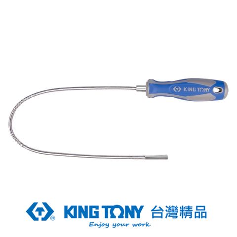 KING TONY 金統立工具 專業級工具 1/4"DR. 軟管磁性起子 12" KT2121-12