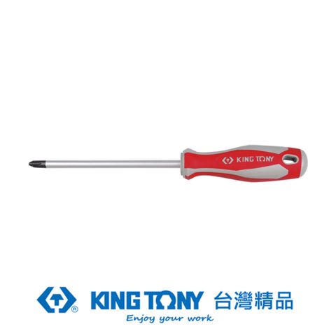 KING TONY 金統立工具 專業級工具 十字起子 #1x4.5(mm)x80(mm) KT14210132