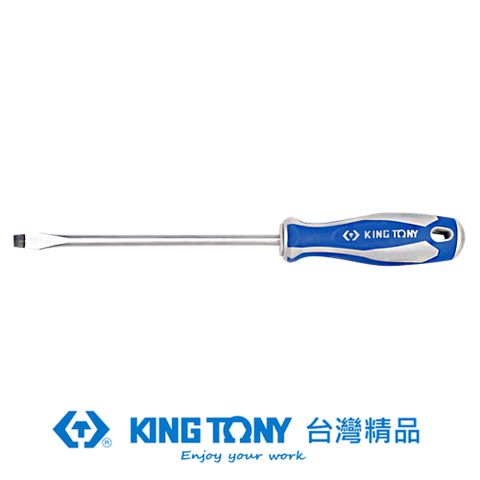 KING TONY 金統立工具 專業級工具 一字起子 5.5mm*5" KT14225505