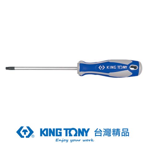 KING TONY 金統立工具 專業級工具 六角星型中孔起子 T9*3" KT14270903