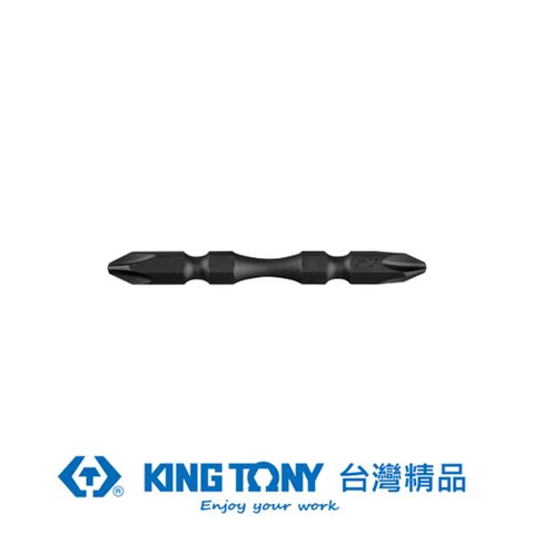 KING TONY 專業級工具 3支裝 鐵工高扭力PH2磁性起子頭 2X65L KT13A6502PWH