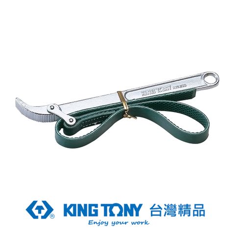 KING TONY 金統立工具 專業級工具 60-140mm 皮帶扳手 KT3203