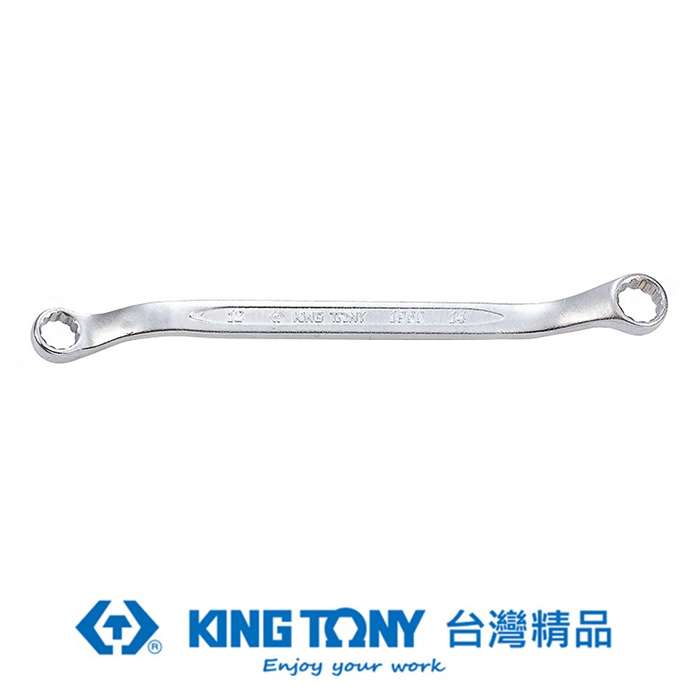 KING TONY 金統立工具  專業級工具 45雙梅扳手 12X14 KT19601214