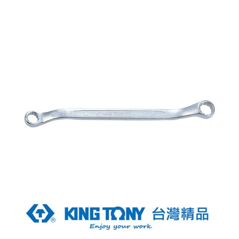 KING TONY 金統立工具 專業級工具 45雙梅扳手 3/87/16 KT59601214