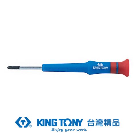 KING TONY 金統立工具 專業級工具 #000*40 十字精密起子 KT14313015