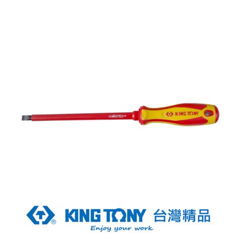 KING TONY 金統立工具 專業級工具 一字耐電壓起子 4.0mm*4 KT14720404