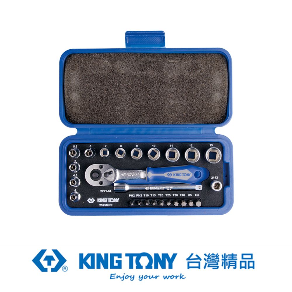 KING TONY 金統立工具  專業級工具 1/4"x25件6角套筒起子板手組  KT2525MRE