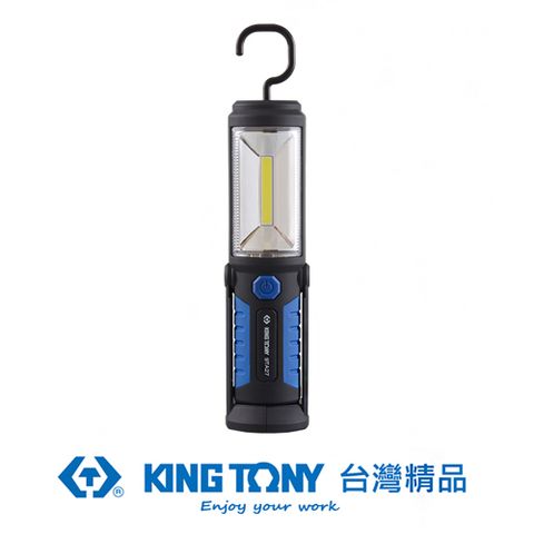 KING TONY 金統立工具 專業級工具 3W COB+5LED摺疊式工作燈 KT9TA27B