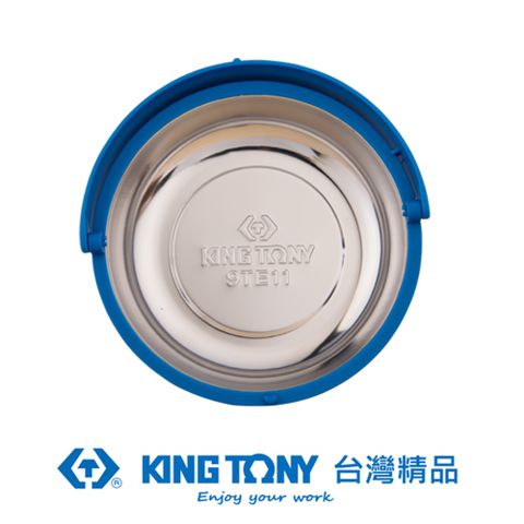 KING TONY 金統立工具 專業級工具 強力型磁性圓盤 KT9TE11