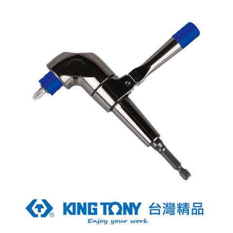 KING TONY 專業級工具 1/4 90度轉向起子接頭 KT759-140