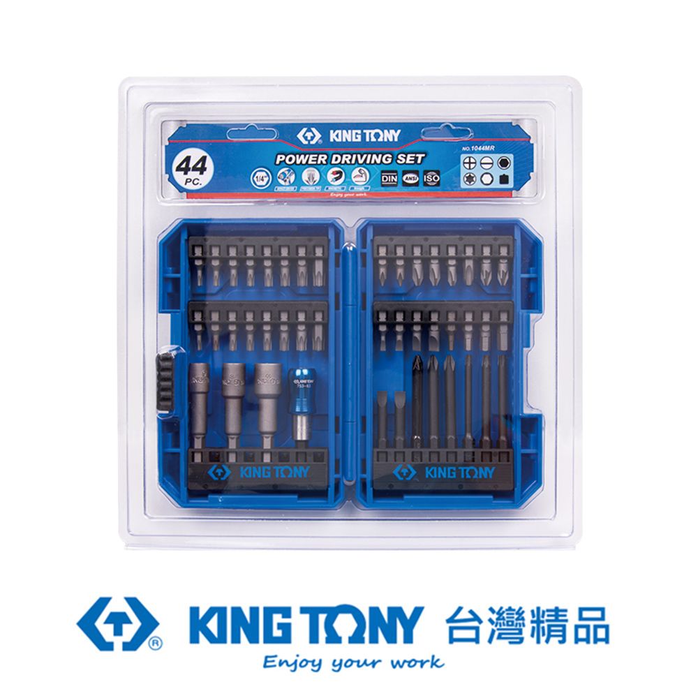 KING TONY 金統立工具  專業級工具 44件式 電動起子頭組 KT1044MR