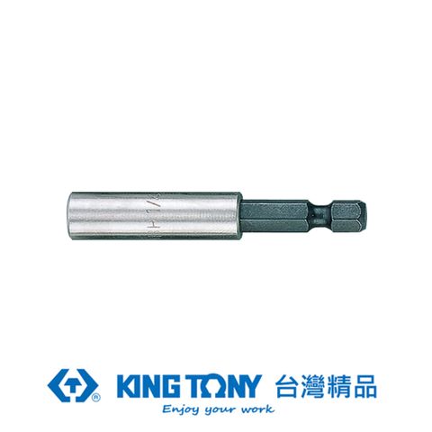 KING TONY 金統立工具 專業級工具 起子套筒 1/4x150L KT750-150