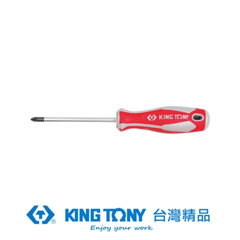 KING TONY 金統立工具 專業級工具 米字軟柄起子#1*4.5mm*80 KT14280132