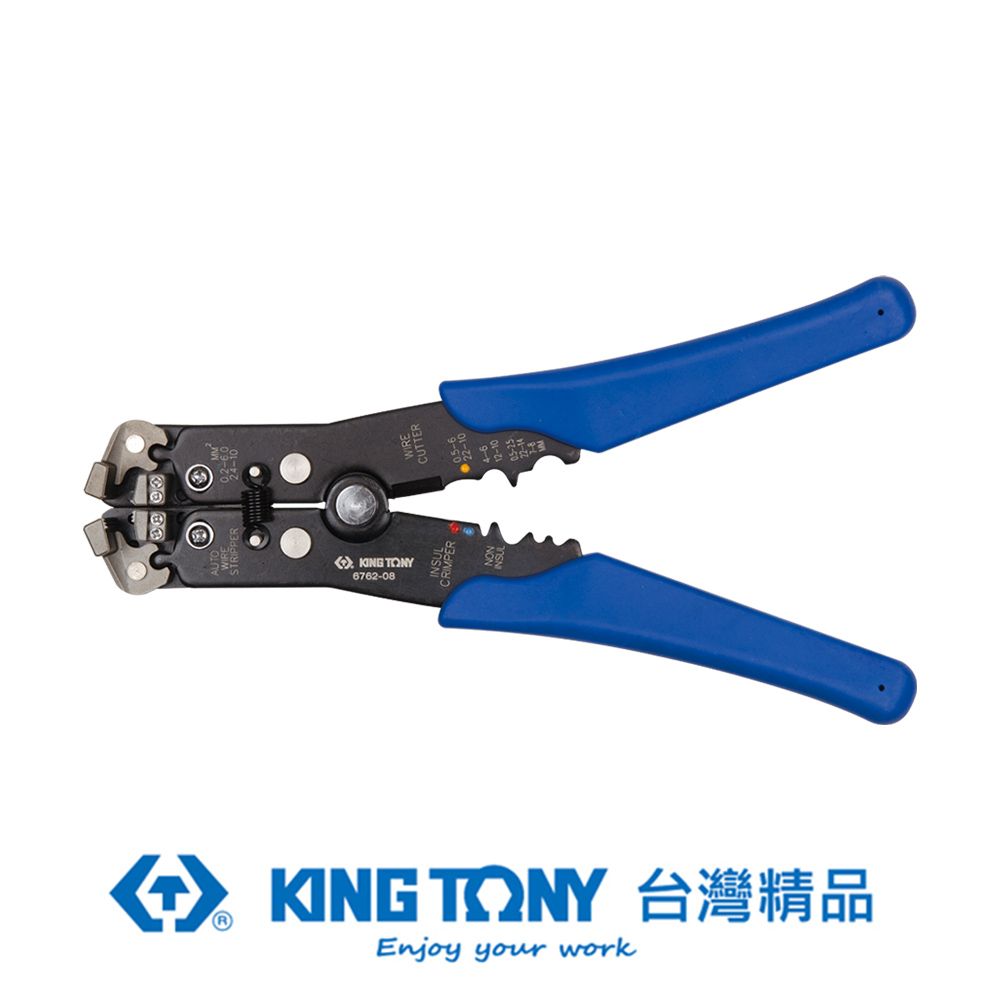 KING TONY 金統立工具  專業級工具 剝線鉗 KT6762-08