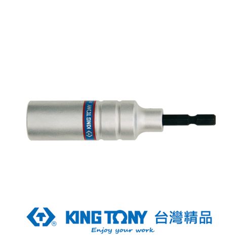 KING TONY 金統立工具 專業級工具 BIT 6角充電起子套筒24mm*110mm KT76C1124MD1