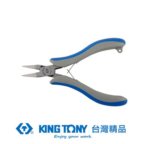 KING TONY 專業級工具 5電子平口鉗 KT63B7-05