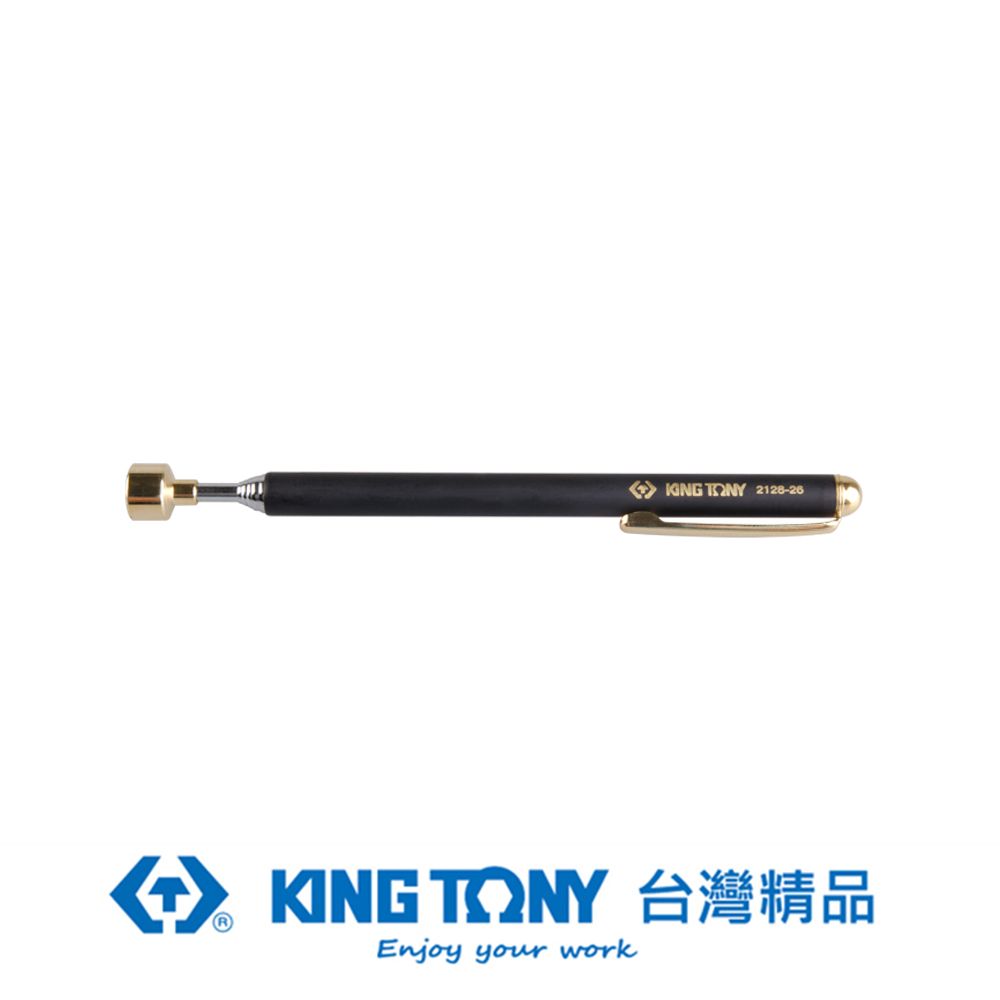 KING TONY 金統立工具  專業級工具 筆型7節磁力伸縮棒3.5LBS(130~640m) KT2128-26