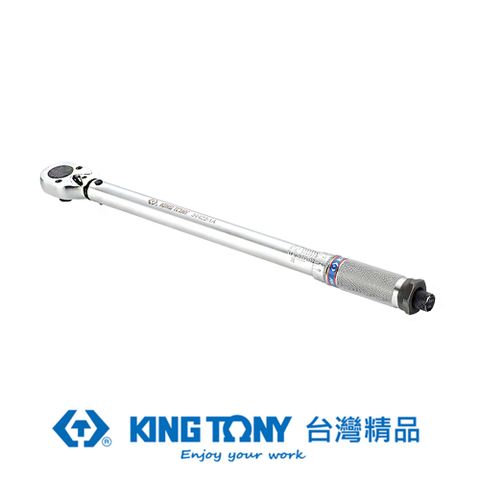 KING TONY 專業級工具 1/2雙刻度24齒扭力扳手 KT34423-2C