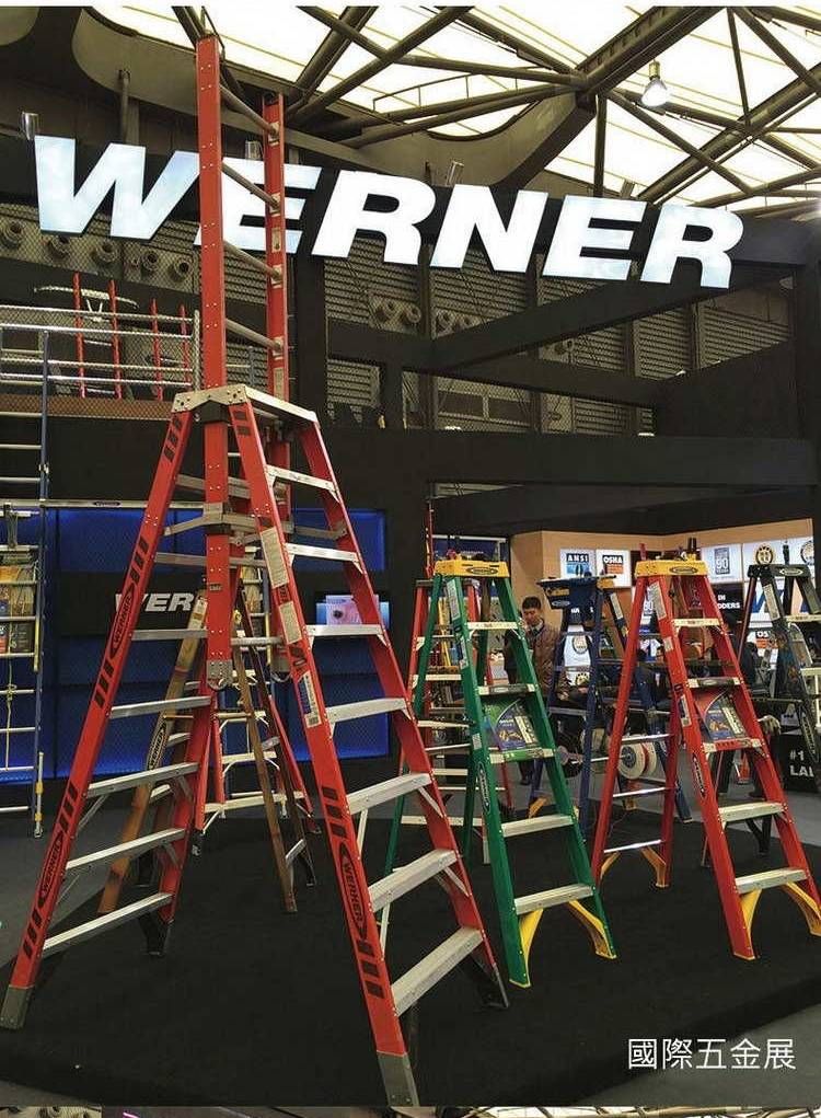 WERNERER#1國際五金展