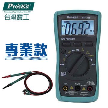 ProsKit 寶工 3 3/4 防護型多功能自動數位萬用電錶 MT-1232