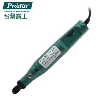 【ProsKit 寶工】多功能輕巧型電磨組 PT-5201A